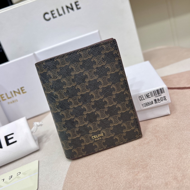 10886 8.5X10.5cm XM 2colour